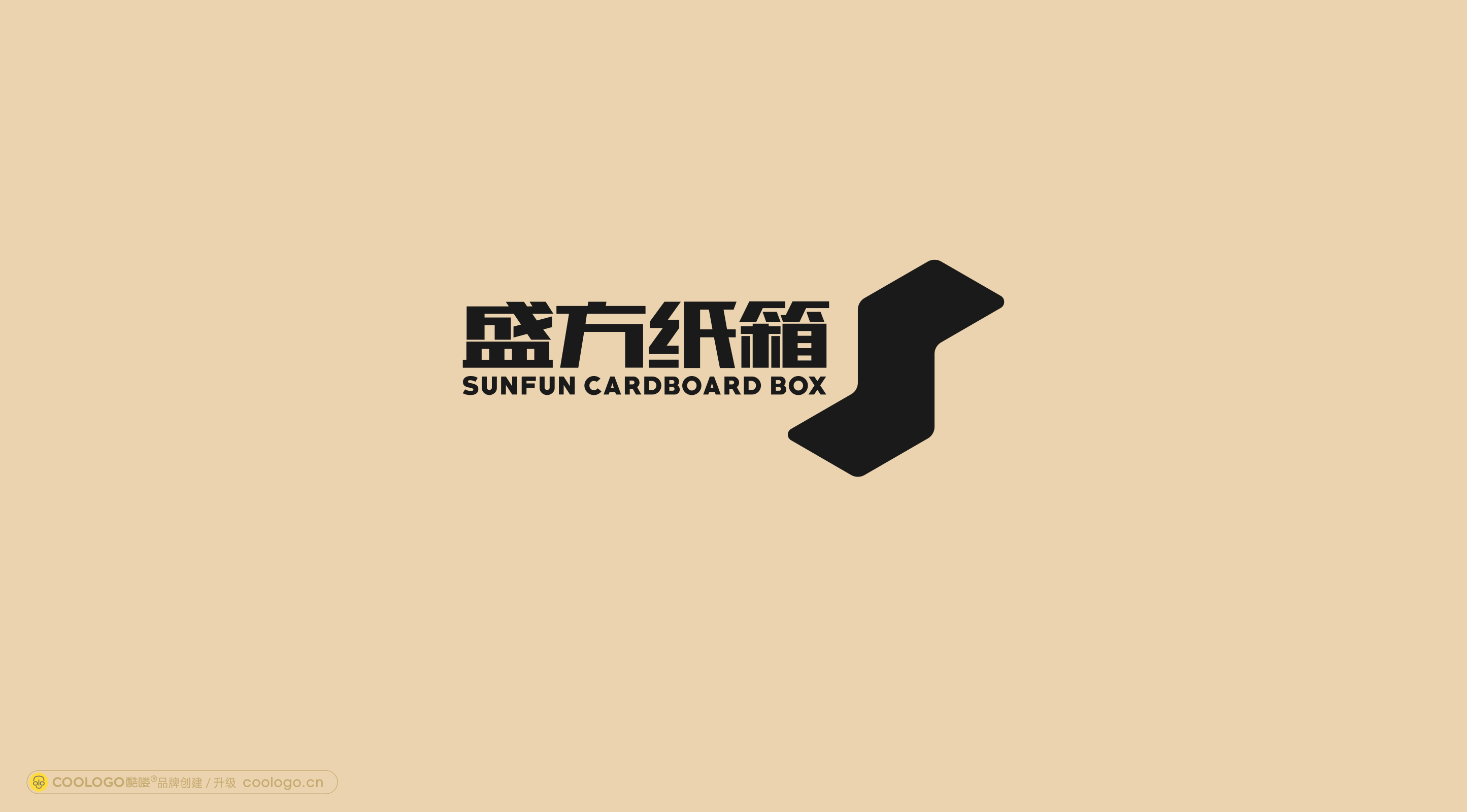 包装制造-盛方纸箱logo