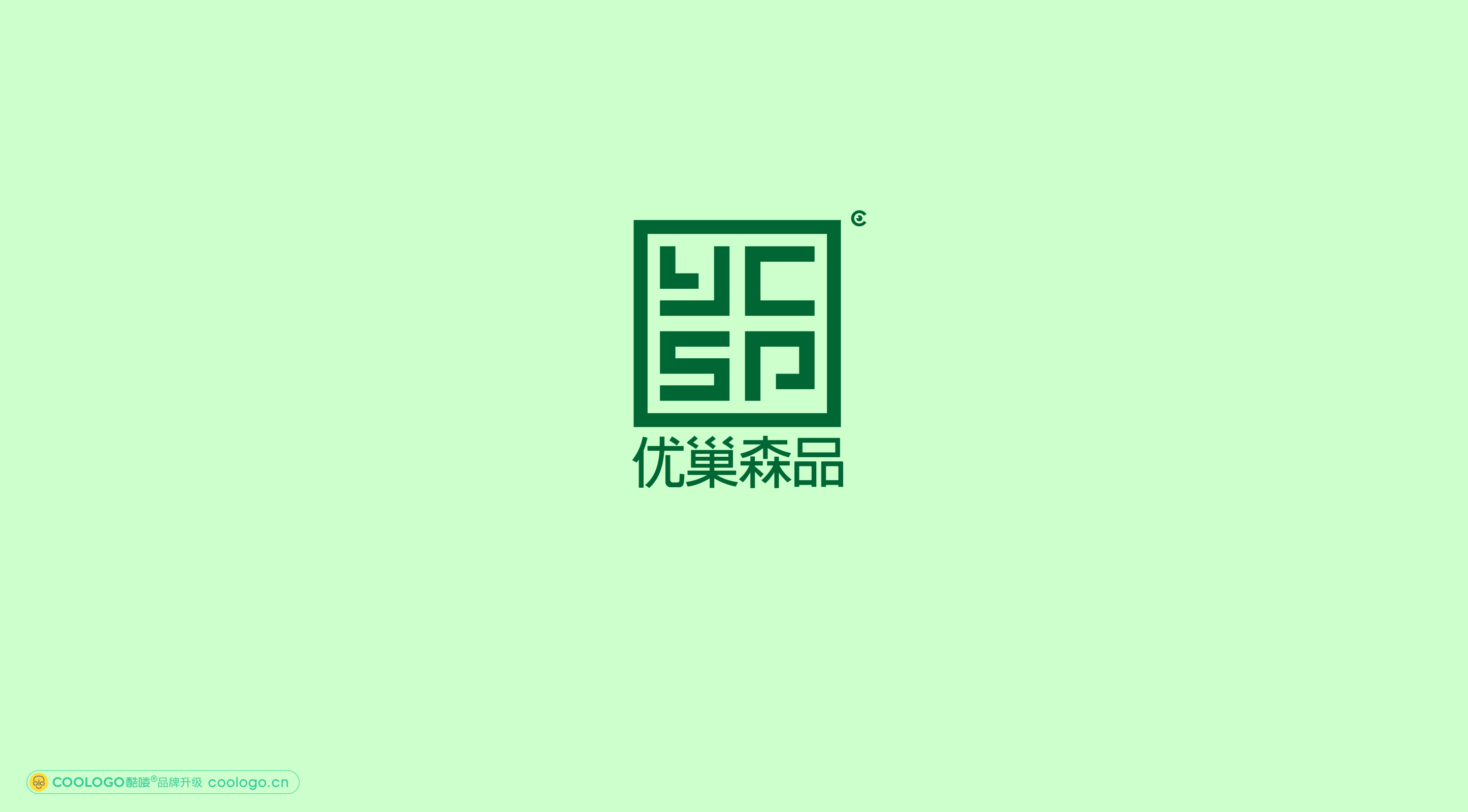 家居工艺-优巢森品logo