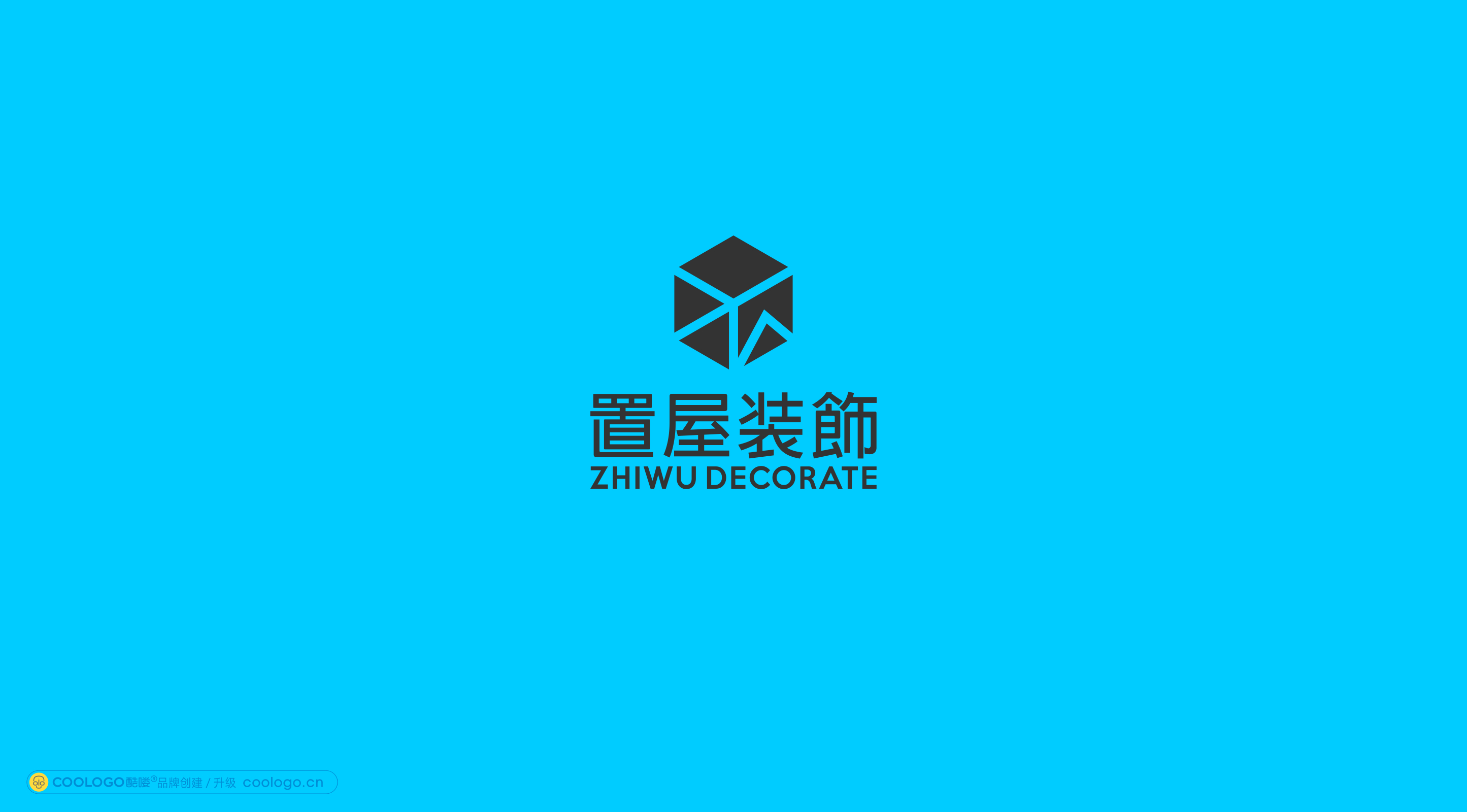 装修装饰-置屋logo